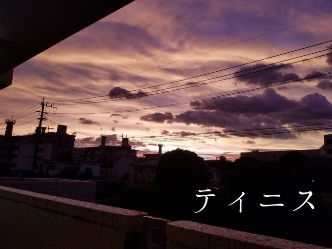 綺麗な空のtwitterイラスト検索結果 綺麗な空のtwitterイラスト検索結果