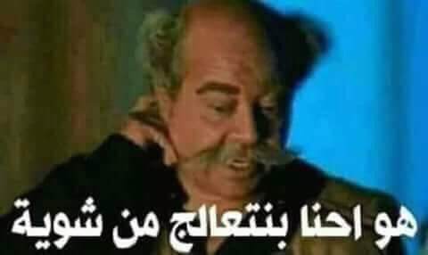 omar3389535587's tweet photo. @Algenra87271094 https://t.co/Ufewa4G952