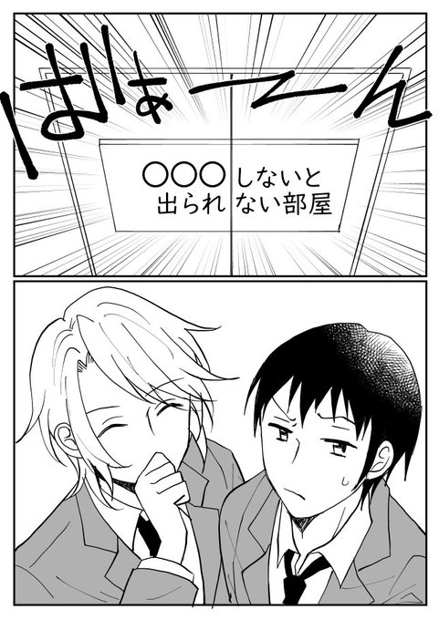 キョン古 を含むマンガ一覧 ツイコミ 仮 キョン古 を含むマンガ一覧 ツイコミ 仮