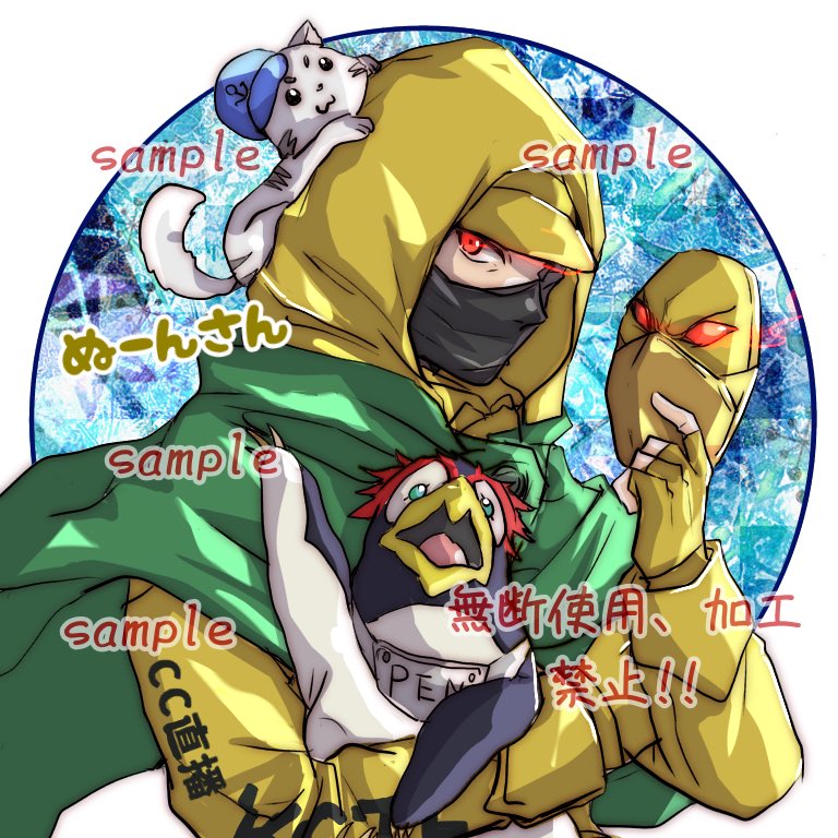 Twoucan 荒野行動依頼 の注目ツイート イラスト マンガ