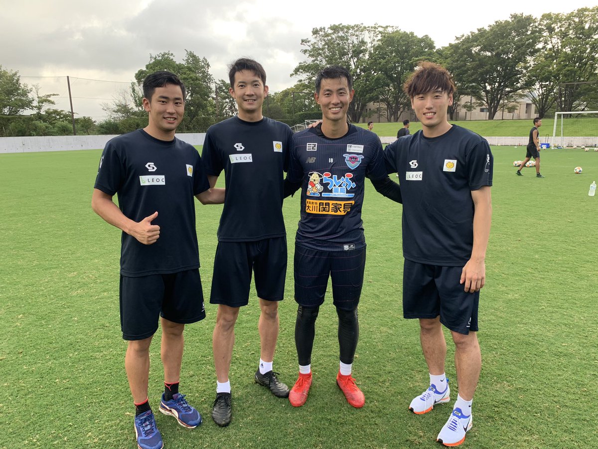 Leocfc 公式 ｊ1サガン鳥栖 合同tr 先日保土ヶ谷公園にて J1サガン鳥栖とトーレニングを行いました 見事本日の試合は3対2で湘南を撃破 微力ながらお役に立てて良かったです 貴重な機会を本当にありがとうございました またいつでもお声かけ