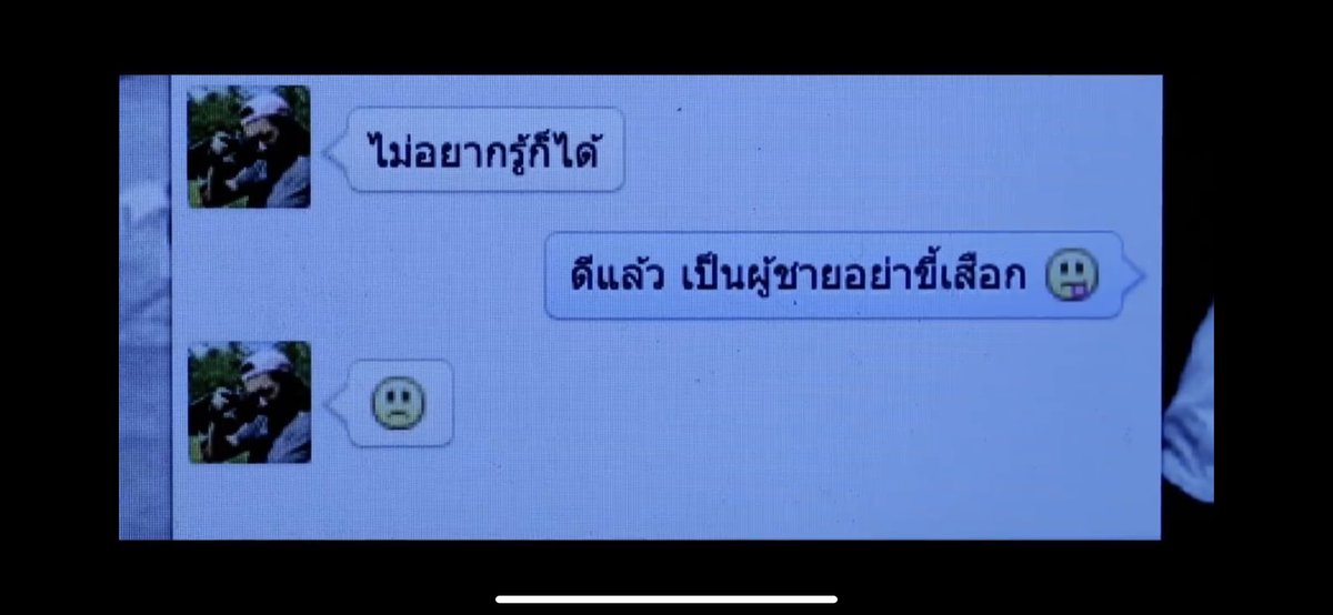 moon . tweet media