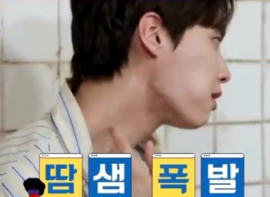purin_kirby's tweet photo. 총공 열심히 해서 땀이 나내요
#아홉명의_데뷔를_응원해
녀러분은 시원하게 해놓고 총공하새여
짆녃 턱선 봐주세요 https://t.co/THqEPe40YG