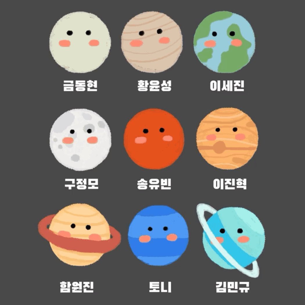 aaagdh_714's tweet photo. #아홉명의_데뷔를_응원해 금동아 보고싶어 바이나인 데뷔확정기사 매일 기다리고있어 ㅠㅜㅠㅜㅠㅜ 끝까지 응원할께 
  #아홉명의_데뷔를_응원해 #BY9 
#탈주하지_마 #금동현_데뷔만_바라봐_잡았다 https://t.co/dKWzc6y1pL
