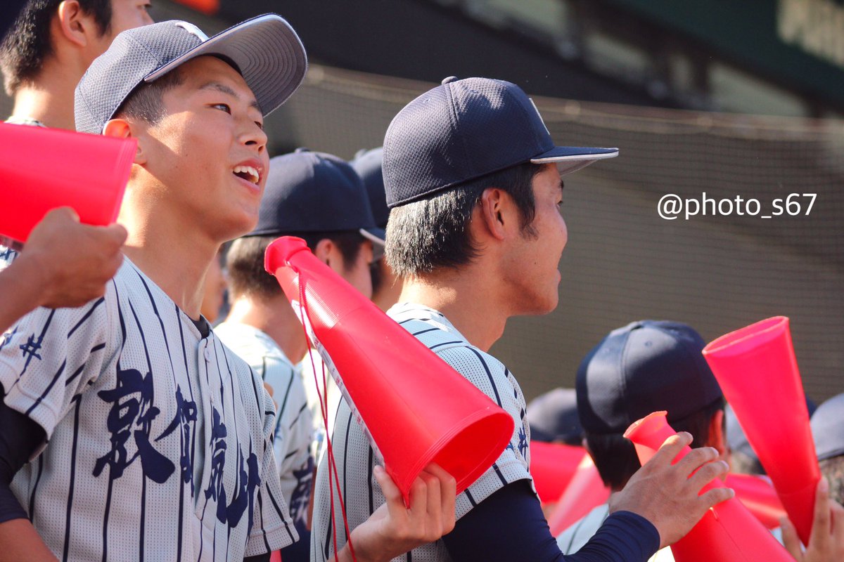 pirama67's tweet photo. 敦賀気比の32期生のみんな約2年半の
高校野球生活お疲れ様でした✨
甲子園でプレーする姿、アルプスで一生懸命に応援する姿ほんとにかっこよくて輝いてました！
みんなのおかげで最高の夏でした！
ほんとにこのチームが大好きです！
1.2年生はまた甲子園に戻ってきてください！

#敦賀気比
#ありがとう https://t.co/Oj1R5m5tvu