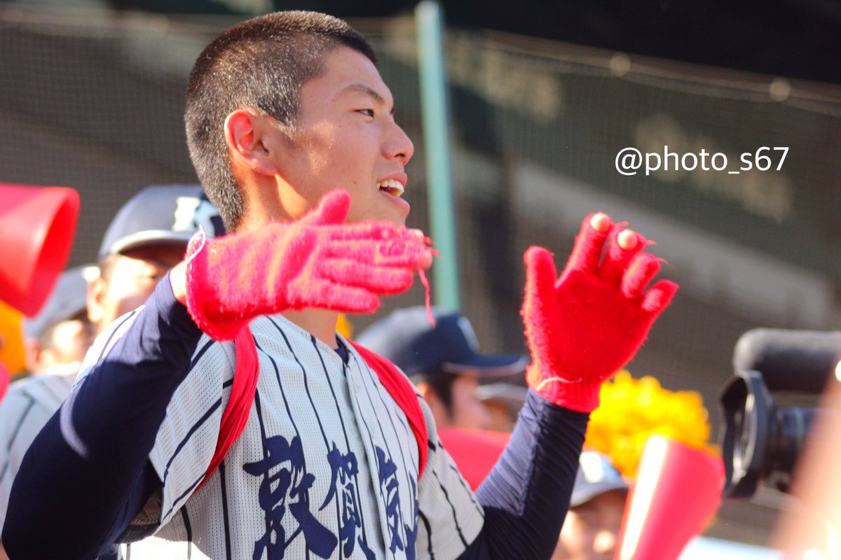 pirama67's tweet photo. 敦賀気比の32期生のみんな約2年半の
高校野球生活お疲れ様でした✨
甲子園でプレーする姿、アルプスで一生懸命に応援する姿ほんとにかっこよくて輝いてました！
みんなのおかげで最高の夏でした！
ほんとにこのチームが大好きです！
1.2年生はまた甲子園に戻ってきてください！

#敦賀気比
#ありがとう https://t.co/Oj1R5m5tvu