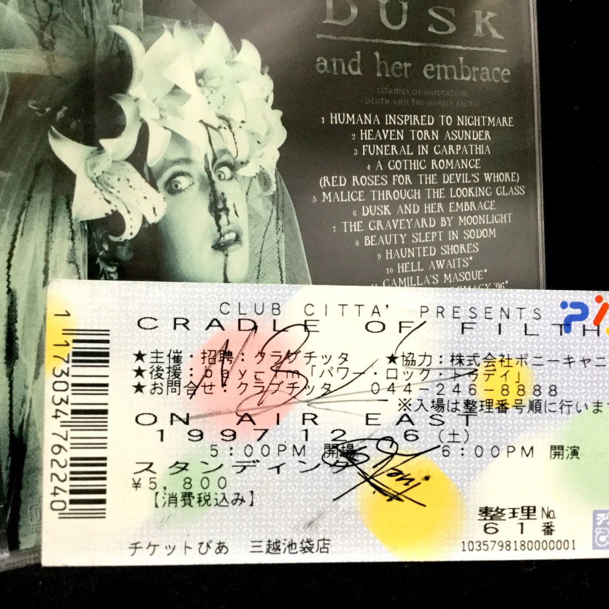 youcharist's tweet photo. 23rd NNIVERSARY!!!!!!!!!!!!!!!!!!!!

"Dusk and Her Embrace"
[August 18th, 1996 wiki / Dec 16, 1996 JAPAN]

A Gothic Romance
https://t.co/SrmnQMgT6o

#CRADLEOFFILTH #DuskandHerEmbrace
#DaniFilth #StuartAnstis #GianPyres
#RobinGraves #DamienGregori #NicholasBarker
#SarahJezebelDeva https://t.co/m7ssnslTCP