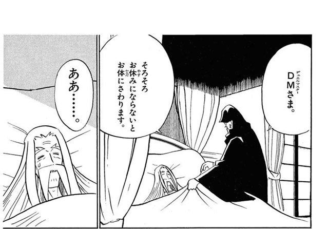 Uzivatel たろすきん Na Twitteru 案外ザキラ様は目上の人に対しては滑らかに敬語を使ったりしたりする その辺がマジであれから劇場cmとの解釈違いなんだよな Uzivatel たろすきん Na Twitteru 案外ザキラ様は目上の人に対しては滑らかに敬語を使ったりしたりする その辺がマジであれから劇場cmとの解釈違いなんだよな