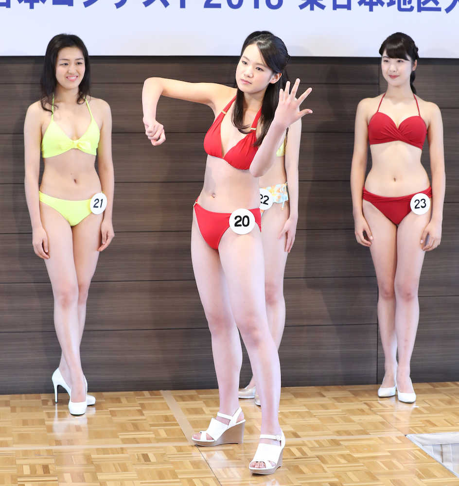 ট ইট র Kz News 相互フォロー 岡部七子さんは東京大学薬学部ながらミス日本にも登場 リケジョながらバイオリンが趣味と才能があふれています 詳しく書いてみました 岡部七子 東大薬学部 ミス日本ミス着物 バイオリン T Co Ejxqzltllx