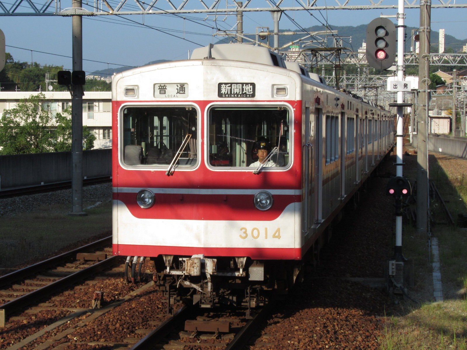 ｉｋｙｓ 19年8月17日 神戸電鉄 三田線 神戸電鉄 神鉄 神鉄3000系 神鉄5000系 １枚目 3000系 谷上駅 ２枚目 3000系 花山駅 ３枚目 5000系 岡場駅 T Co Wbhyoq597m Twitter