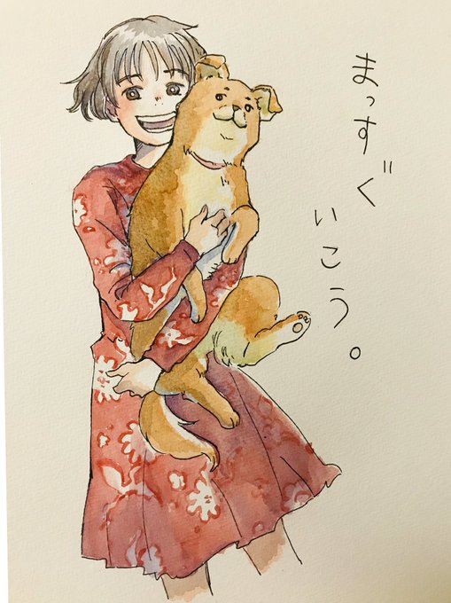 マメタロウのtwitterイラスト検索結果