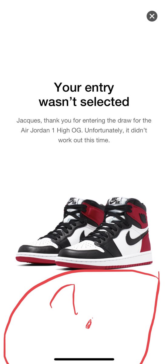 snkrs app l