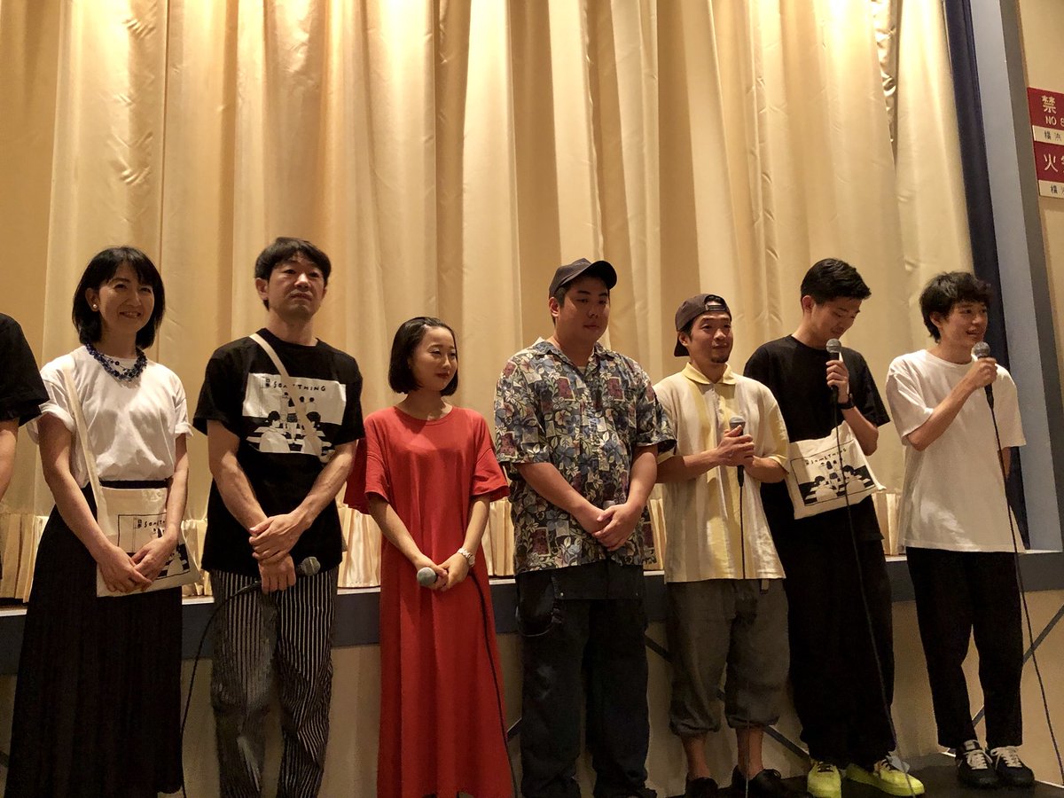 廣瀬祐樹