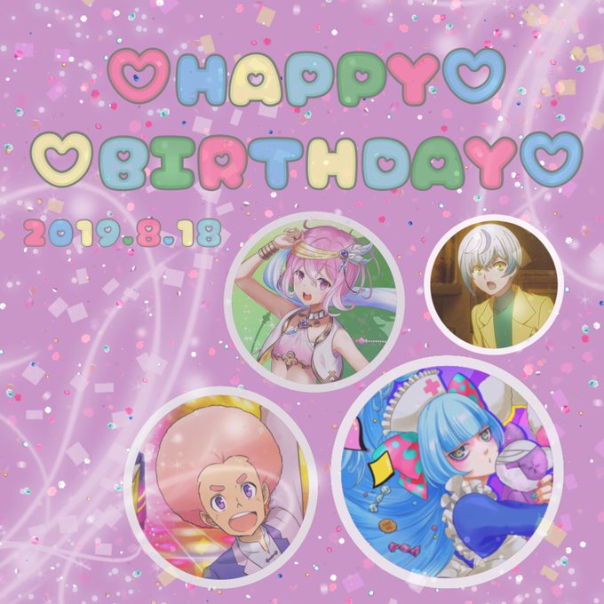 徳留慎乃佑のtwitterイラスト検索結果 徳留慎乃佑のtwitterイラスト検索結果
