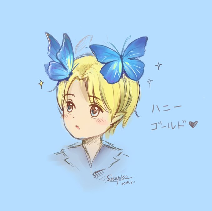 中島健のtwitterイラスト検索結果 古い順 中島健のtwitterイラスト検索結果 古い順