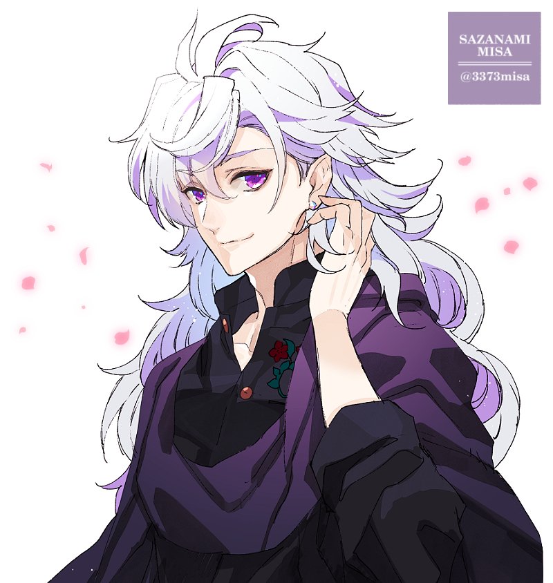 Fgo マーリン 霊衣 祝pu Fgo 漣ミサ Sazanamimisaのイラスト Fgo マーリン 霊衣 祝pu Fgo 漣ミサ Sazanamimisaのイラスト