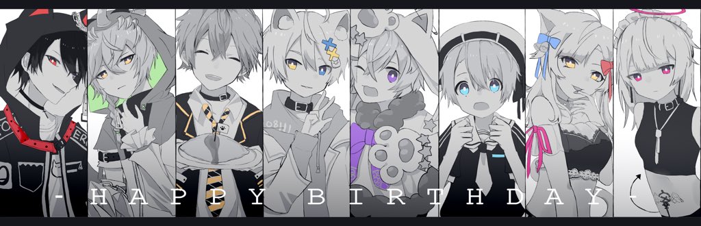 「*リョンさんお誕生日おめでとうございます*
リョンさんちの素敵な創作子を描かせて」|なこ🌱のイラスト