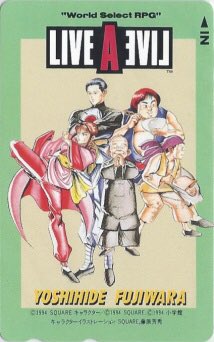 市長queen デスクイーン市 ライブ ア ライブ 小田急スタンプラリー25周年カウントダウン No 54 海老名駅 功夫編 心山拳老師 心山拳 奥義 旋牙連山拳ッ グッズ画像 功夫編 テレカ 19 9 2 残り15日 ライブアライブ T