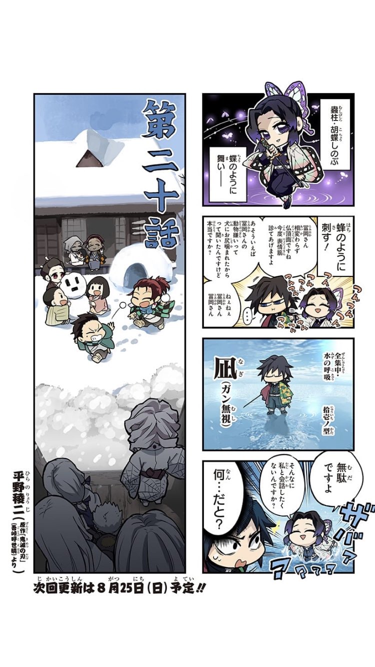 小説 保存版】 大塚博堂 過ぎ去りし想い出は レコード通販 | FS-2043