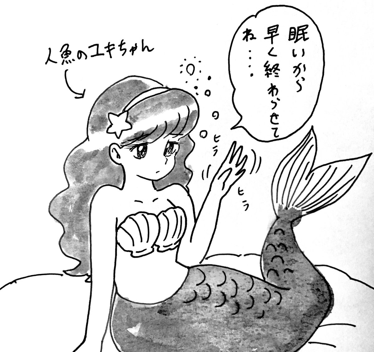 ドル平4 