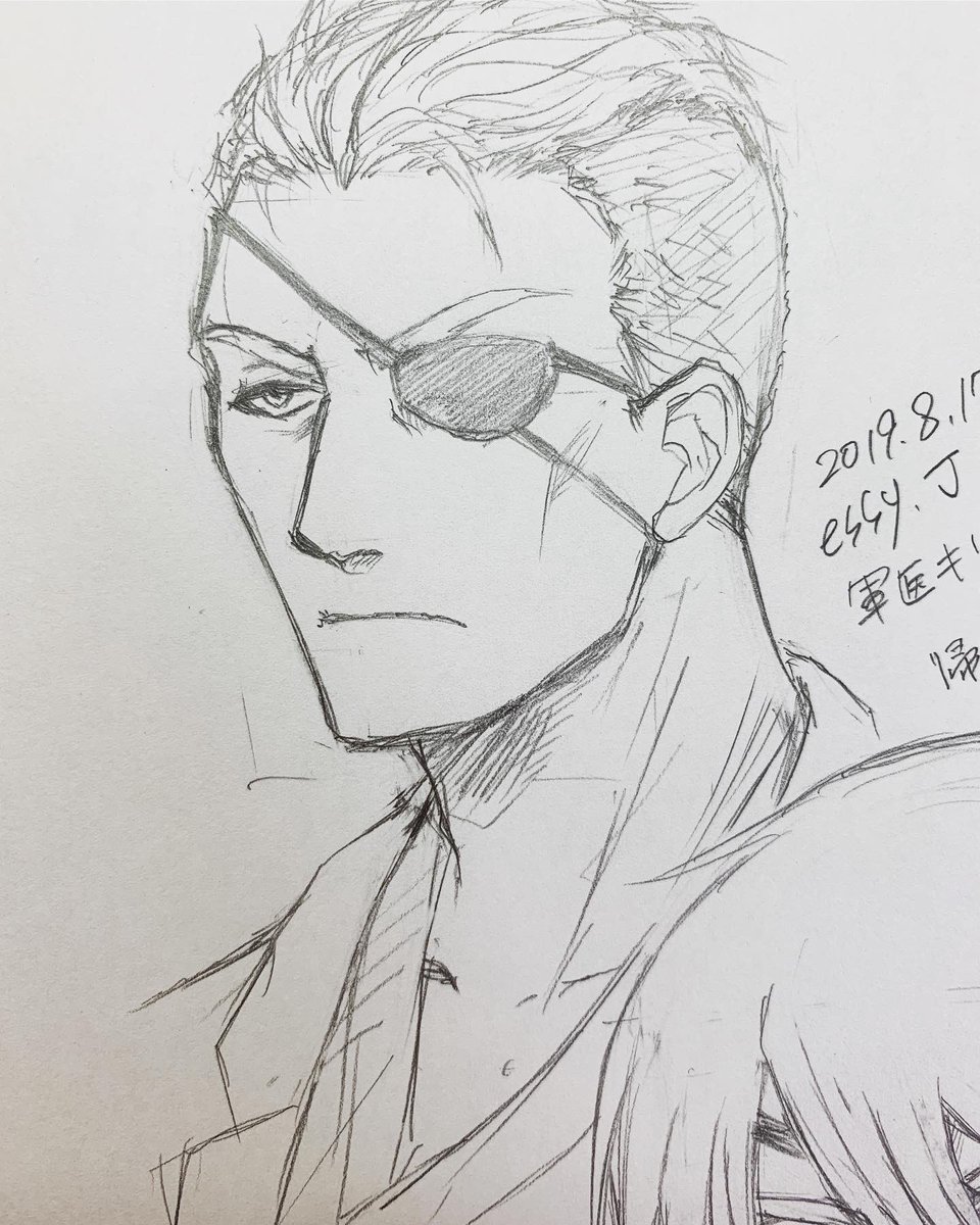 O Xrhsths Essy J Sto Twitter 1日1キリコ様 軍医から帰還して今に至るまでの途中の髪型描きました この間も描いてみたくなるなぁ あと眼帯になる前 妄想の翼を広げ寝ます ドクターキリコ キリコ 髪型 絵描きさんと繋がりたい 手塚治虫 死神 軍医 O Xrhsths Essy J Sto Twitter 1日1キリコ様 軍医から帰還して今に至るまでの途中の髪型描きました この間も描いてみたくなるなぁ あと眼帯になる前 妄想の翼を広げ寝ます ドクターキリコ キリコ 髪型 絵描きさんと繋がりたい 手塚治虫 死神 軍医
