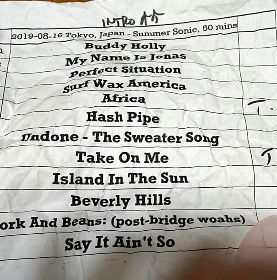 weezer perfect situation letra