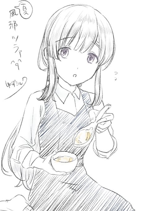 夏風邪つらい 霧子…看病して…… 