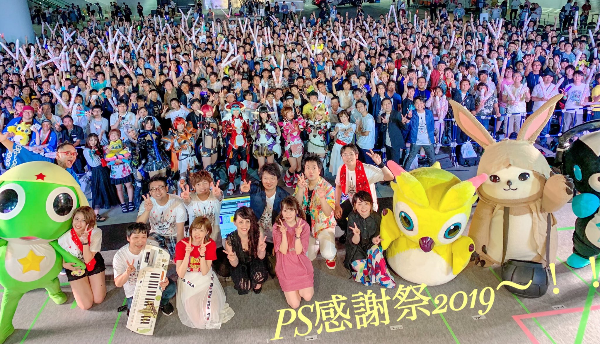 諏訪彩花 ファンタシースター感謝祭19 ファイナル 無事 終わりました 3月から駆け抜けてきましたが どの会場も大盛況で本当に楽しいお祭りでした 皆さまのおかげです 本当に本当にありがとうございました これからますます