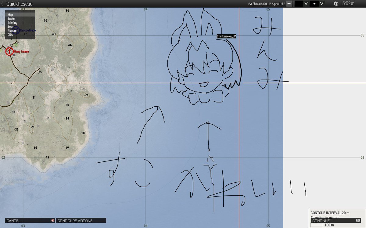 きょうのARMA3 まとめ 