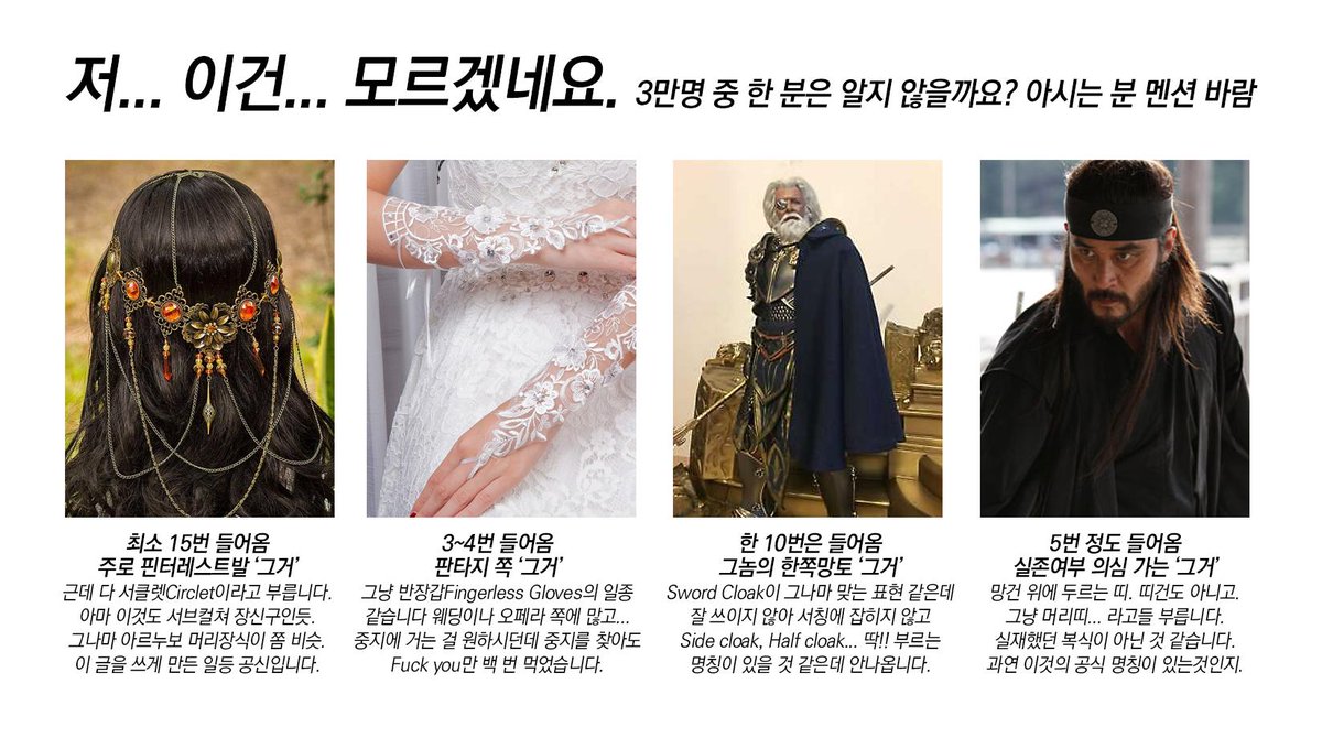 [번외편] 당신의 지식을 나눠보세요!