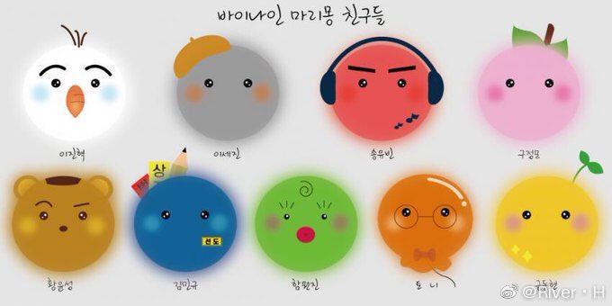 uLIBSdAiA9cvvCH's tweet photo. 너무예쁜데실사보고싶다
#아홉명의_데뷔를_응원해
그러니까탈주말고로동하자구요 https://t.co/Cvadq9qqwr