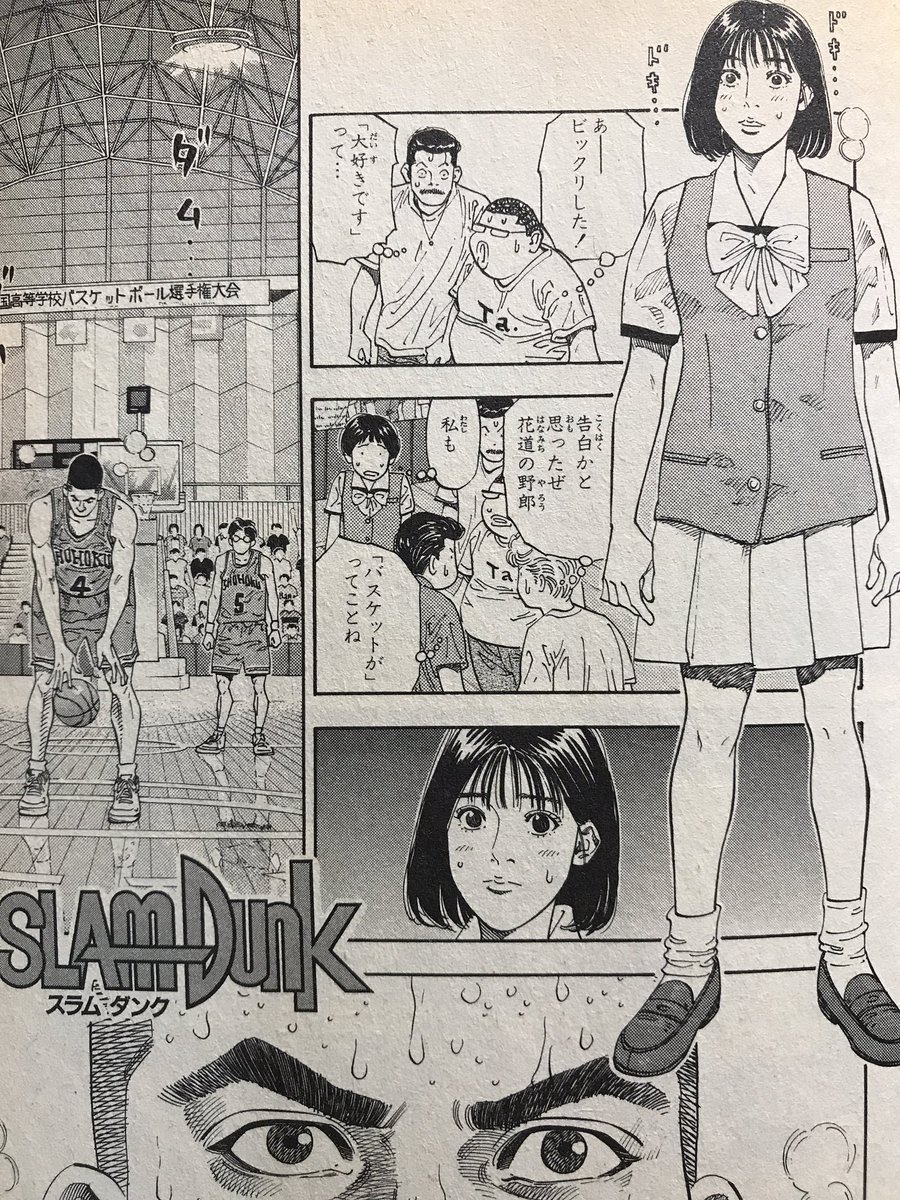 ざっくり模写 晴子さん
絵とは関係ないですが、
昨日の姿勢が悪かったせいか、とても首筋が痛くなってろくに何にもできなかった。
そして痛みに気が向くと、他の部位まで、だるかったりしているのに気づく。
健康はパワーです