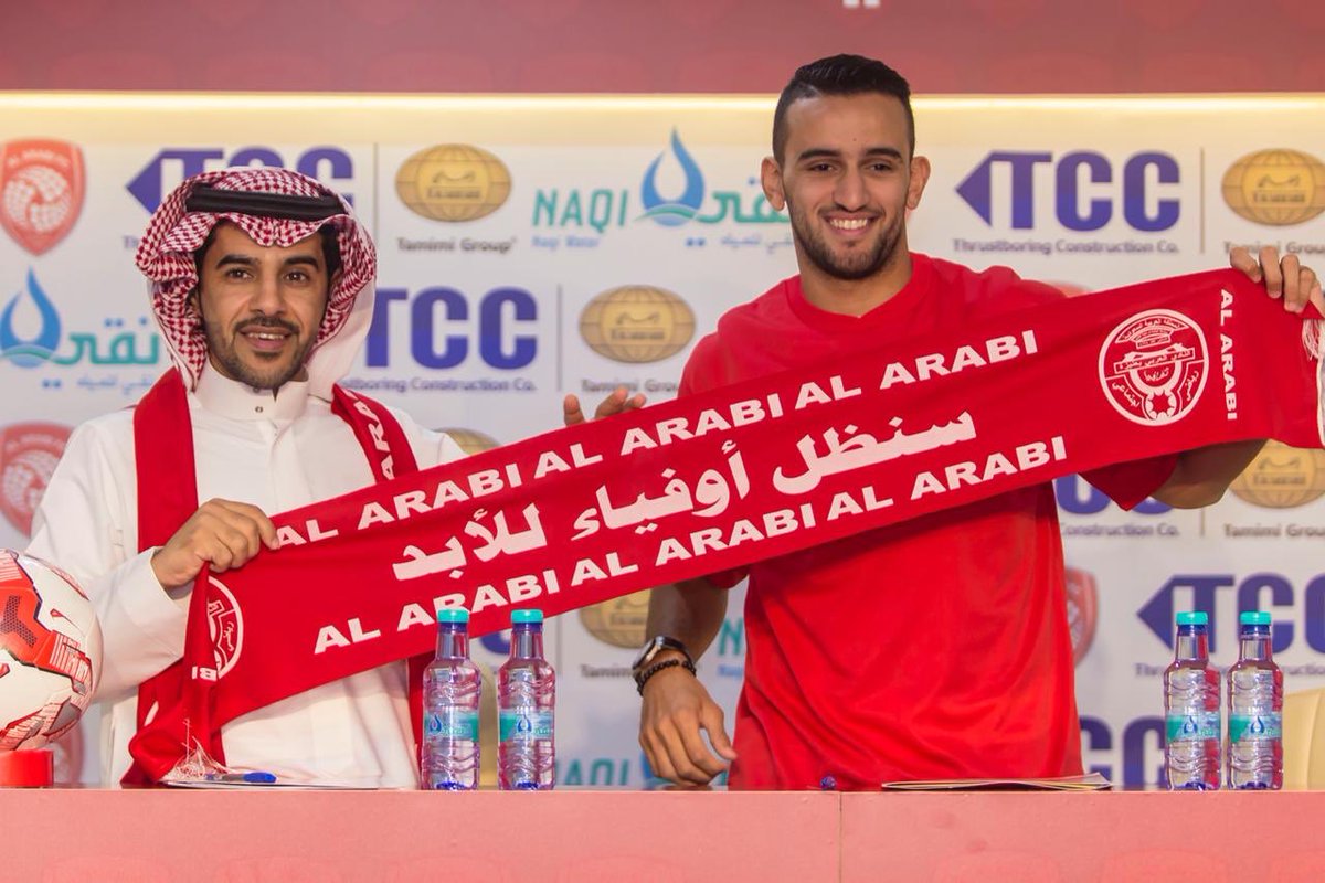 Al_ArabiSC's tweet photo. #عنيزة 
#العربي 

📸 | جانب من مراسم التوقيع . https://t.co/83Ajv0u2v3