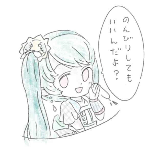 @Moonlight528sub のんびりしよーね('-`*)

…まじめな話、キツい時は一旦ゆっくり過ごして、心身共にリセットして落ち着いてから再スタートした方が、最終的に良い結果につながる場合もありますよ。
急がば回れ( ^^) _旦~~ 