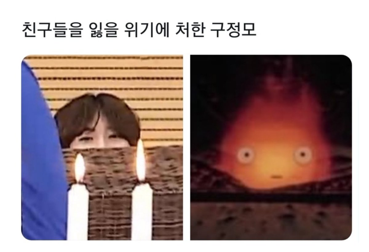 _Ham_Heung's tweet photo. #아홉명의_데뷔를_응원해
귀여운 징모보고 데뷔시켜 줘요 https://t.co/Ju09oMFKqb