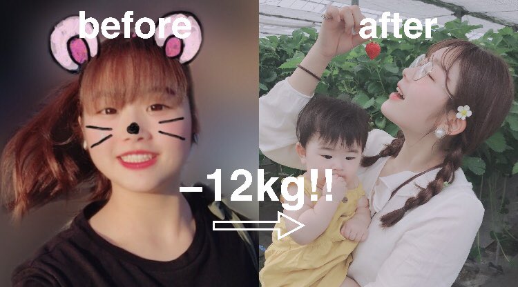 _funka_'s tweet photo. ダイエット中の女の子たちへ✉︎
この写真を見て
ダイエットモチベーション高めて〜👀❤︎
1枚目以外は全てノーマルカメラです https://t.co/elcLa5UMXz