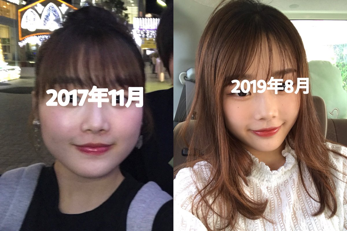 _funka_'s tweet photo. ダイエット中の女の子たちへ✉︎
この写真を見て
ダイエットモチベーション高めて〜👀❤︎
1枚目以外は全てノーマルカメラです https://t.co/elcLa5UMXz