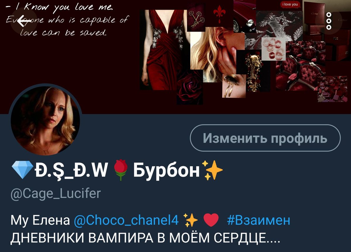 Давно не писала твитов
Но
Раз так, то
Пока Ланнистер, привет Форбс✨
Мои девочки
Обожаю блондинок⚜️
