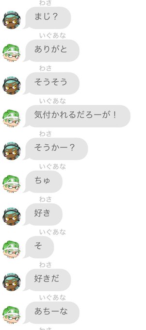 ひまだぞのtwitterイラスト検索結果 ひまだぞのtwitterイラスト検索結果