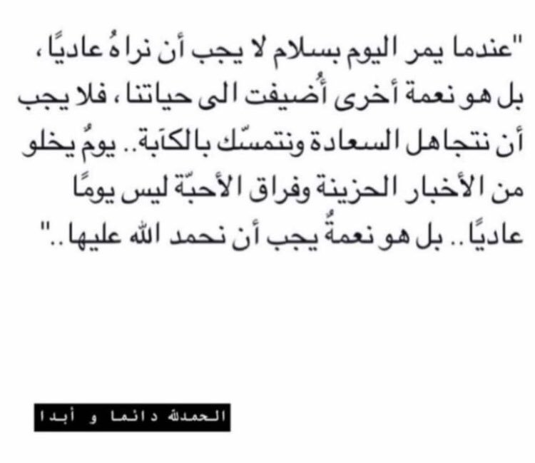 Emanooh22's tweet photo. https://t.co/h6jQH7coGd
