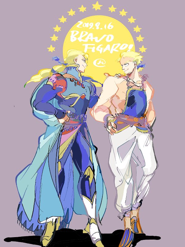 「ブラボーフィガロ!思いっきり遅刻だけども!#フィガロ兄弟生誕祭2019 」|🔥ば。のイラスト