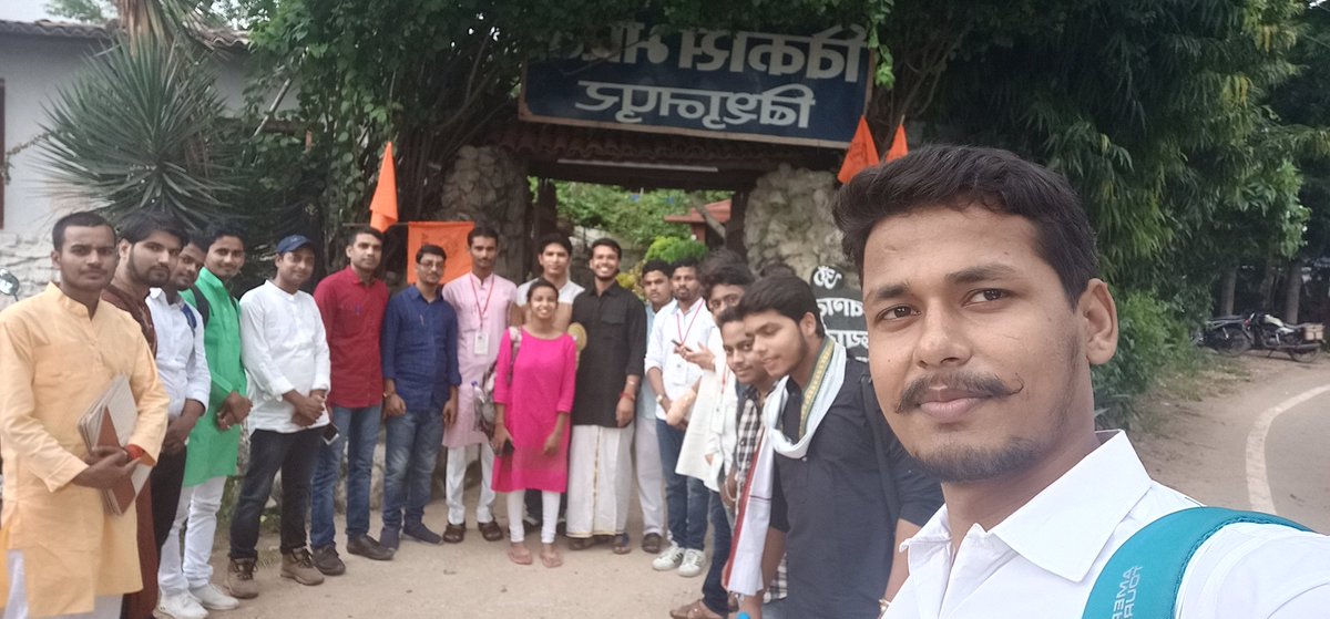 abvpshivampal's tweet photo. #Students_for_Development
#National_Workshop
#Jharkhand
@AbvpGorakhpur
@abvp_basti https://t.co/HUfMic7zi1