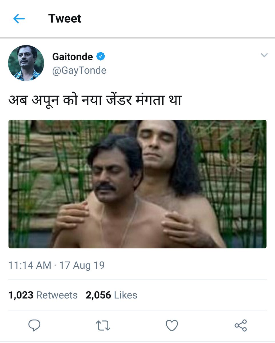 TheGuruGhantal's tweet photo. #SacredGamesS2
#HonestTwitter https://t.co/Zqgkg9Ouk0