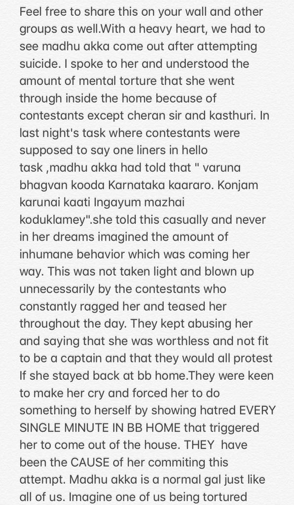 UFTVcommanders's tweet image. Actress nalini's daughter who worked inside vijay television explaining about #madhumitha suicidal attempt..
Who are the reason for her depression..
Kakkoos gang is the reason for her mental torture who teased her badly abt her character.. 

#BiggBossTamil3