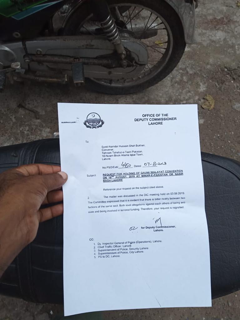 SyedAlizer's tweet photo. @ImranKhanPTI @ChMSarwar @OfficialDGISPR @Official_DGISI #highcourt #DCOOffice. @BukhariMubasher @arifhameed15 @HamidMirPAK @MalickViews
where is the state. where is our high officials.where is our law enforcement agencies. these people are violating government order. https://t.co/whDXesuSZ4
