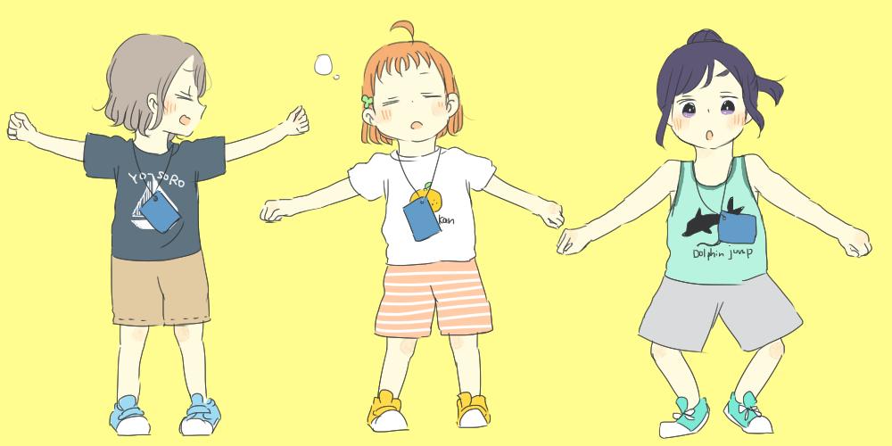 松浦果南 ,高海千歌 ,渡辺曜 「ちゃーんちゃんちゃっちゃっちゃっちゃっちゃっ 」|かせのイラスト