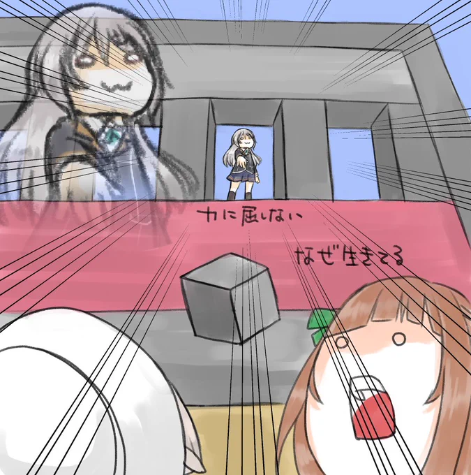 どっとライブ鯖のマイクラ配信面白すぎる
みんなもっとやってくれ

メリーミルクちゃん5万人おめでとう!
お絵描き配信楽しかったです(*'∀`)
イラストも素敵です(●'ω`●)フリル参考にします!
#ちぇり絵 #TamaArt  #Merry_at 