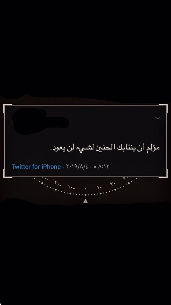 Roroo283's tweet photo. #أبي ليت الزمن الذي كنت فيه يعود ... ليت الراحة التي اشعر بها بقربك اشعر بها الأن ... اشتقت لك وأشتقت لحياتي معك واشتقت لسعادتي بوجودك ... أشتقت اليك واشتقت لكل شيء يتعلق بك وأشتقت لكل تفاصيل حياتي معك أشتقت لك كثيرا 💔💔رحمك الله يا أبى https://t.co/m6dwZWRmeb