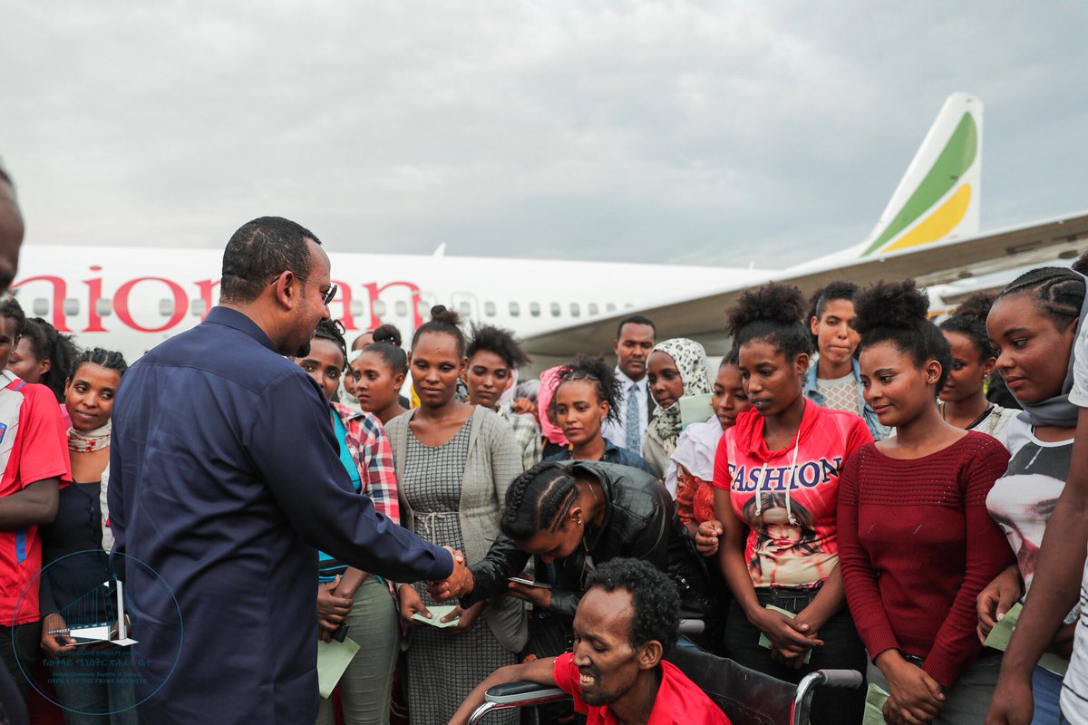 Office of the Prime Minister - Ethiopia tweet media