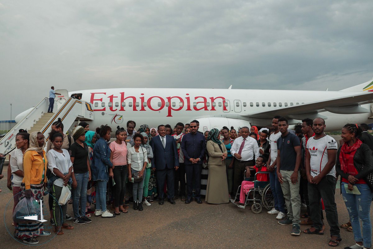 Office of the Prime Minister - Ethiopia tweet media